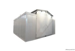 Угольный склад