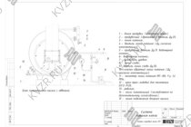 Система питания парового котла 1000 кг / 1 т пара -130 °С -0,17 МПа / 1,7 (кгс/cм²) на угле Система питания котла