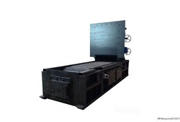 Топка ТЛПХ-1.1/3.32