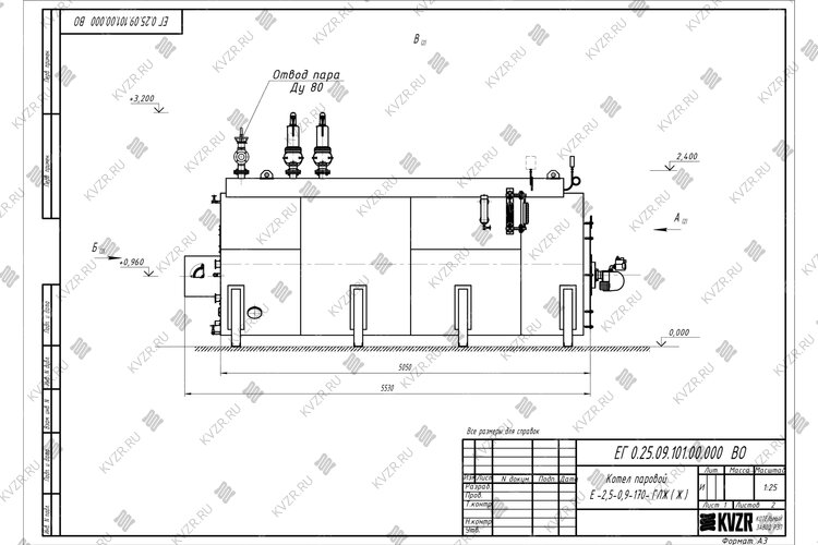 Чертеж парогенератора 2500 кг 170 С на газе