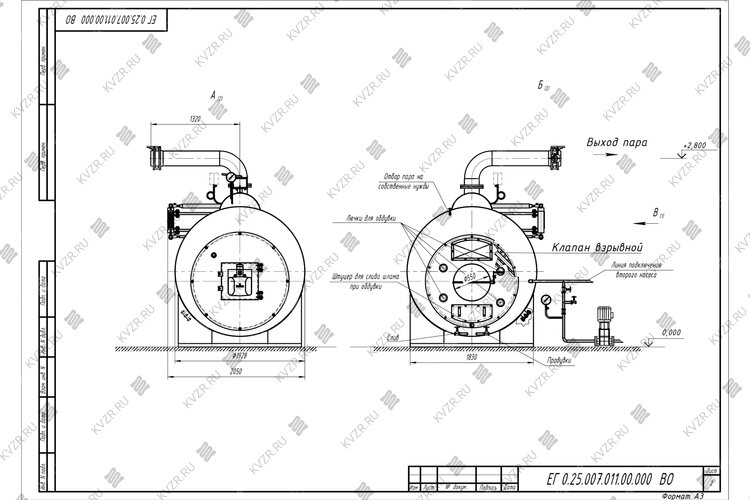 Чертеж парогенератора 2500 кг в час на дизеле