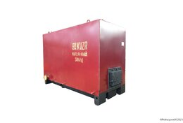 Промышленный котел 470 кВт твердотопливный